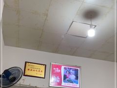 -老字号怡玺·藿香雅鱼(20年雅安店)