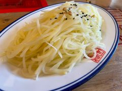 -新兴园饺子馆(北京百子湾店)