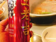 -朱氏胖子烂火锅(洪崖洞店)
