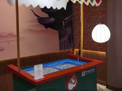 -香厨中餐厅(松北香格里拉店)