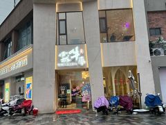 -小城牛事·鲜牛肉火锅(万达店)