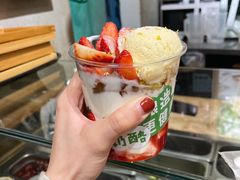 -宝珠奶酪(长宁金虹桥店)