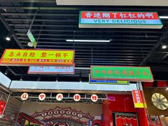 -堂堂小伙夫·辽宁小吃大排档(京西大悦城店)