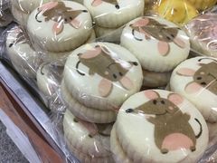 鼠饼-北京稻香村(京港城生活广场店)