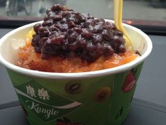 thumb-康乐(滨江道店)