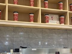 -霸王茶姬(泛海广场店)