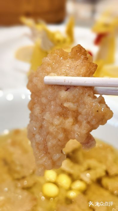 钟祥王府大酒店图片