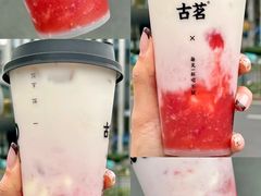-古茗(下城香积寺路店)