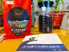 -百年朱苦拉咖啡(博物馆店)