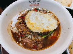 -易裕和·长沙米粉(友谊路店)
