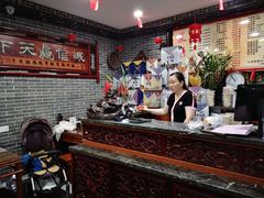 -四海楼(如皋定慧禅寺店)