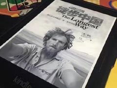 -广州保龄球馆(广州天河体育中心店)