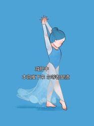 -Lily纤美·科技减脂中心