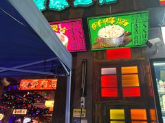 -水巷子·巴掌腰片重庆火锅(云纺店)