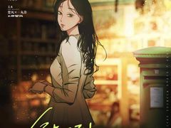 -LIENOW来闹密室剧本推理&狼人杀(李家村万达广场店)