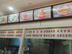 -孟记粥铺·家常菜·烧烤·粥(亚运村店)