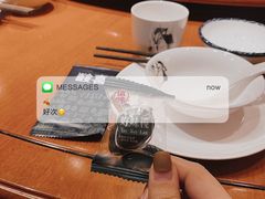 -酸喜·三度酸·贵州味