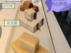 -四季民福烤鸭店(故宫店)