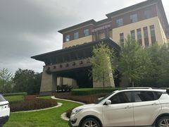 -清河半岛温泉度假酒店