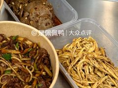 -浪哥卤味捆鸡(南门口店)
