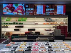 -神帆·元气汤泉(解放西路店)