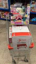 -逝水玩具折扣店