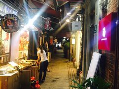 景点-田子坊