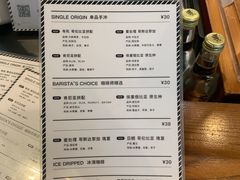 -来回·咖啡(天河南店)