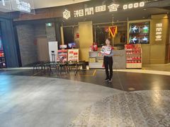 -宁波鄞州万达广场