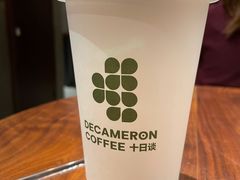 -DECAMERON十日谈(卓悦汇店)