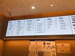 -喜茶(北京华贸购物中心店)