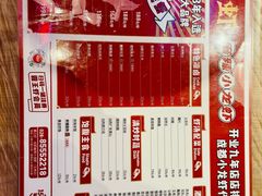 -霸王虾·小龙虾香辣蟹(玉林店)
