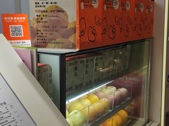 -Jazcu珍仕菓鲜榨果汁(西单大悦城店)