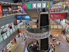 -光谷广场