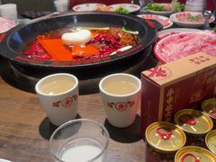 -牛市坎火锅(建设路店)