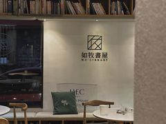 -自如ZSPACE四合院艺术餐厅