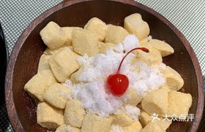 Freshly Pounded Rice Cake