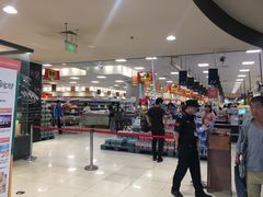 -永旺梦乐城国际商城(北清路店)