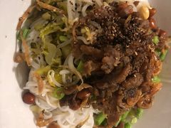 -椰小调.儋州米烂(名门店)