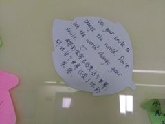 -华中科技大学同济医学院附属同济医院(汉口院区)