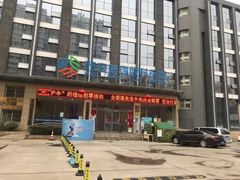 -西安普瑞眼科医院·近视手术·视力防控