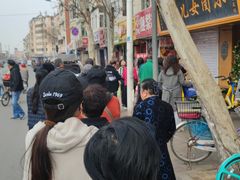 -小闺女儿肉龙(西湖道店)