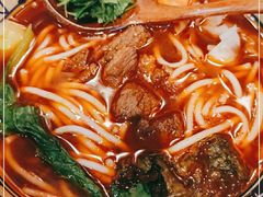 -鑫花溪牛肉米粉(苏州中心店)