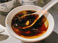 -探鱼·鲜青椒爽麻烤鱼(广州花都来又来店)