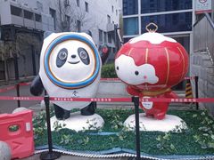 -朝阳区图书馆(小庄店)