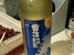 雪花勇闯天涯-小溪桥三号院子(华庄店)