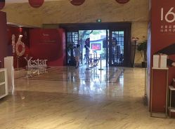 点击看大图 -Yestar 嘉兴艺星医疗美容医院