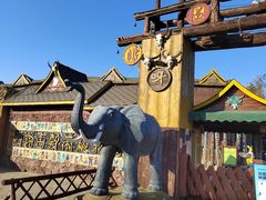 -呀路古热带植物园