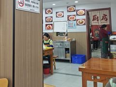 -市井川菜(江宁店)