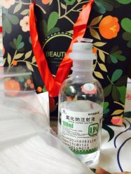 -杨丹国际美学肌研所
